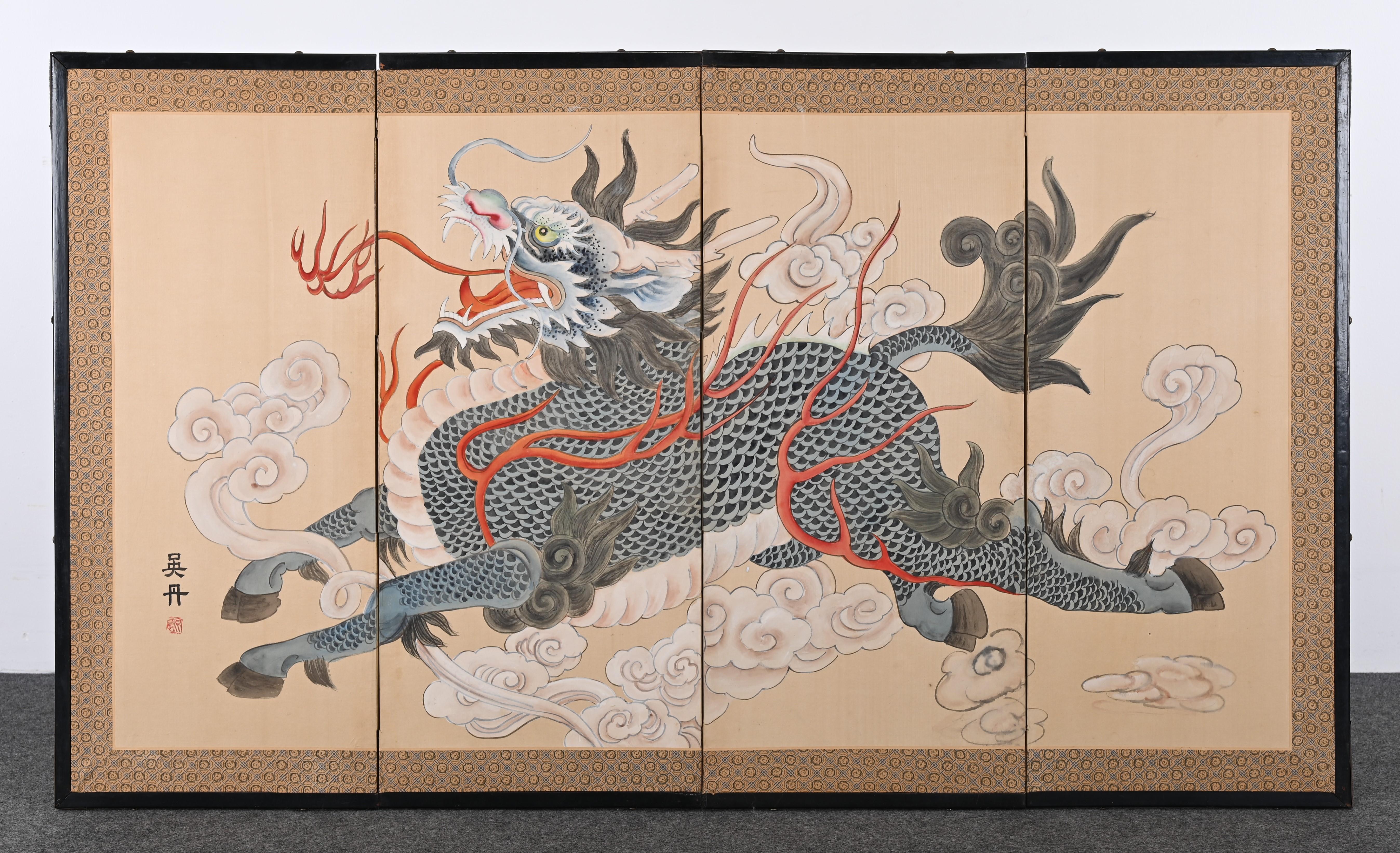 A wonderful painted dragon or foo dog on silk panels. This screen was made in the 20th Century. The dragon painting has beautiful contrasting colors with Chinese red and muted blues and greys with white accents. This screen would work in any