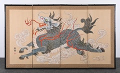 Chinese Four Panel Silk Screen of a Foo Dog or Dragon, 20th Century