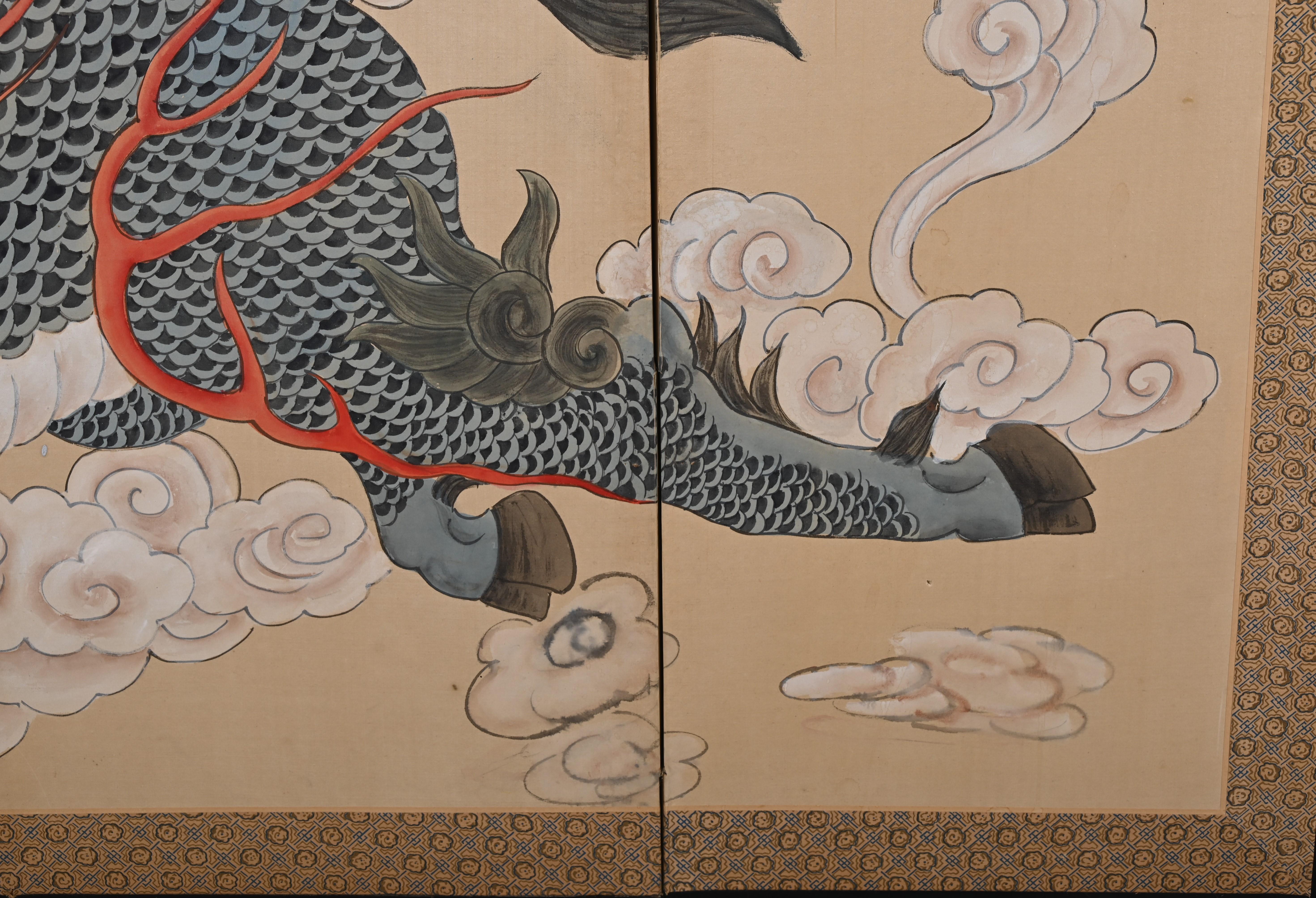 Asian Chinese Four Panel Silk Screen of a Foo Dog or Dragon, 20th Century