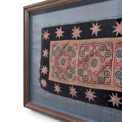 Framed Hmong Appliqué Textile Fragment