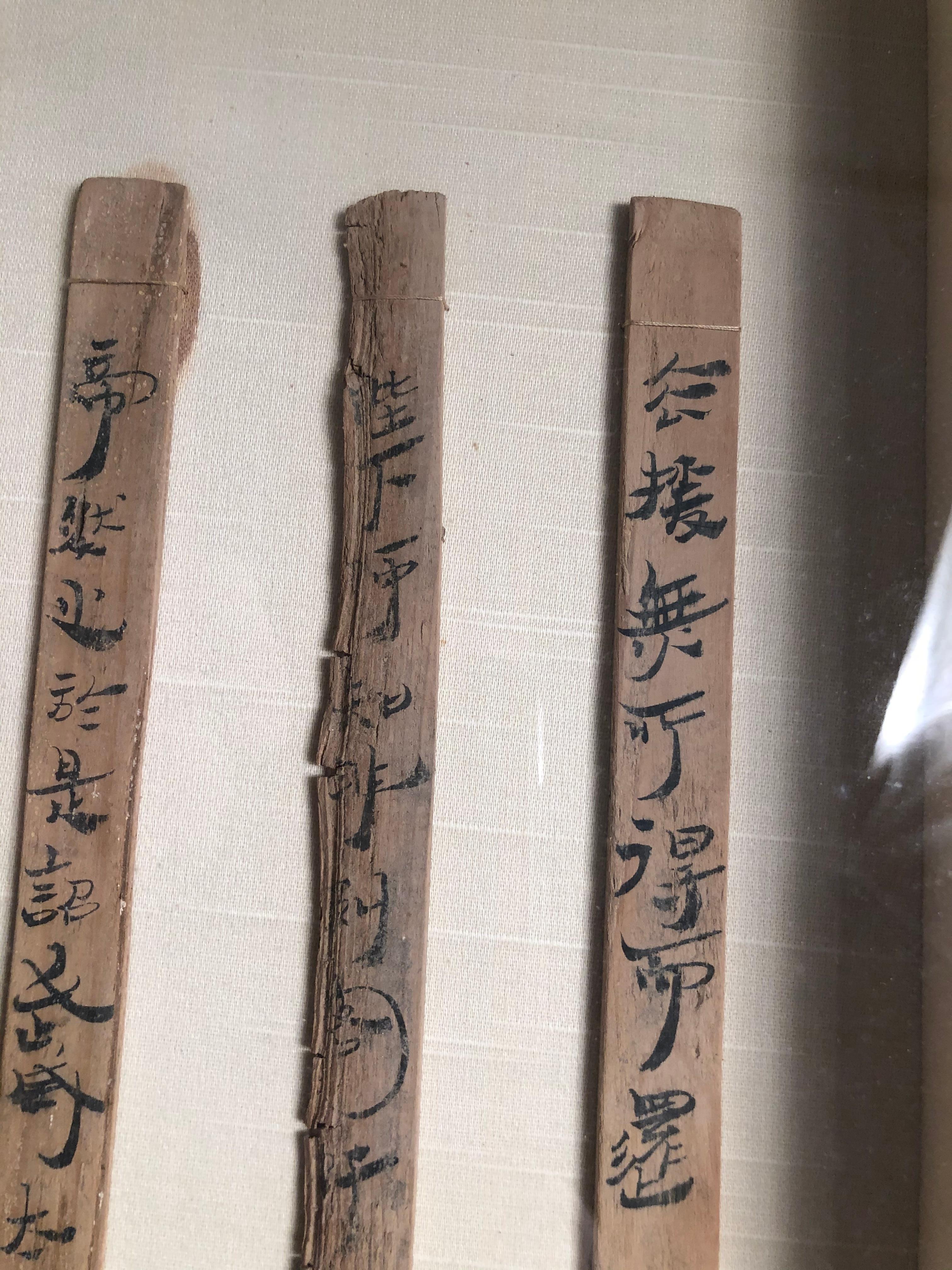 Chinese Framed Set Bamboo Slips With Calligraphy Jiandu 3