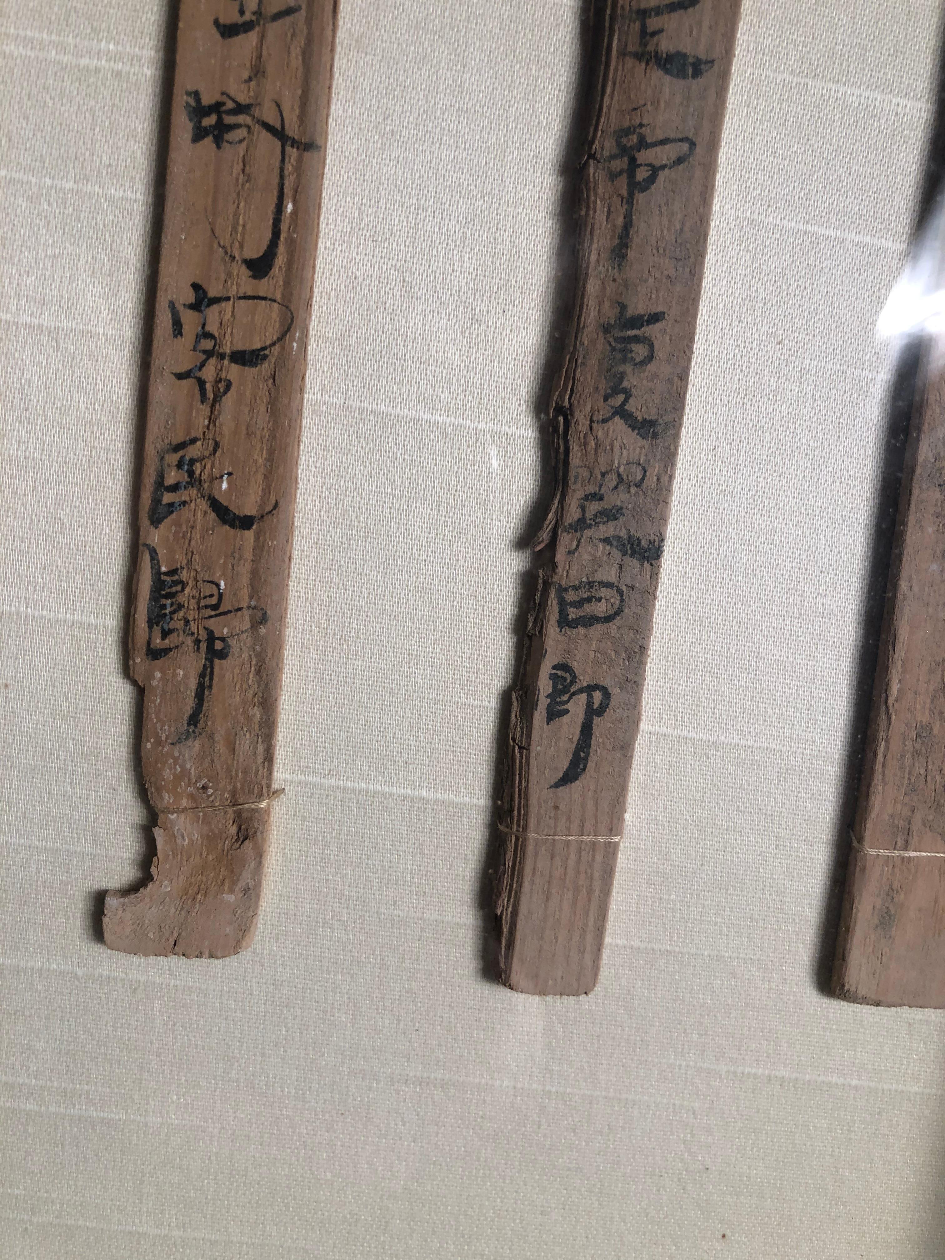 Chinese Framed Set Bamboo Slips With Calligraphy Jiandu 2