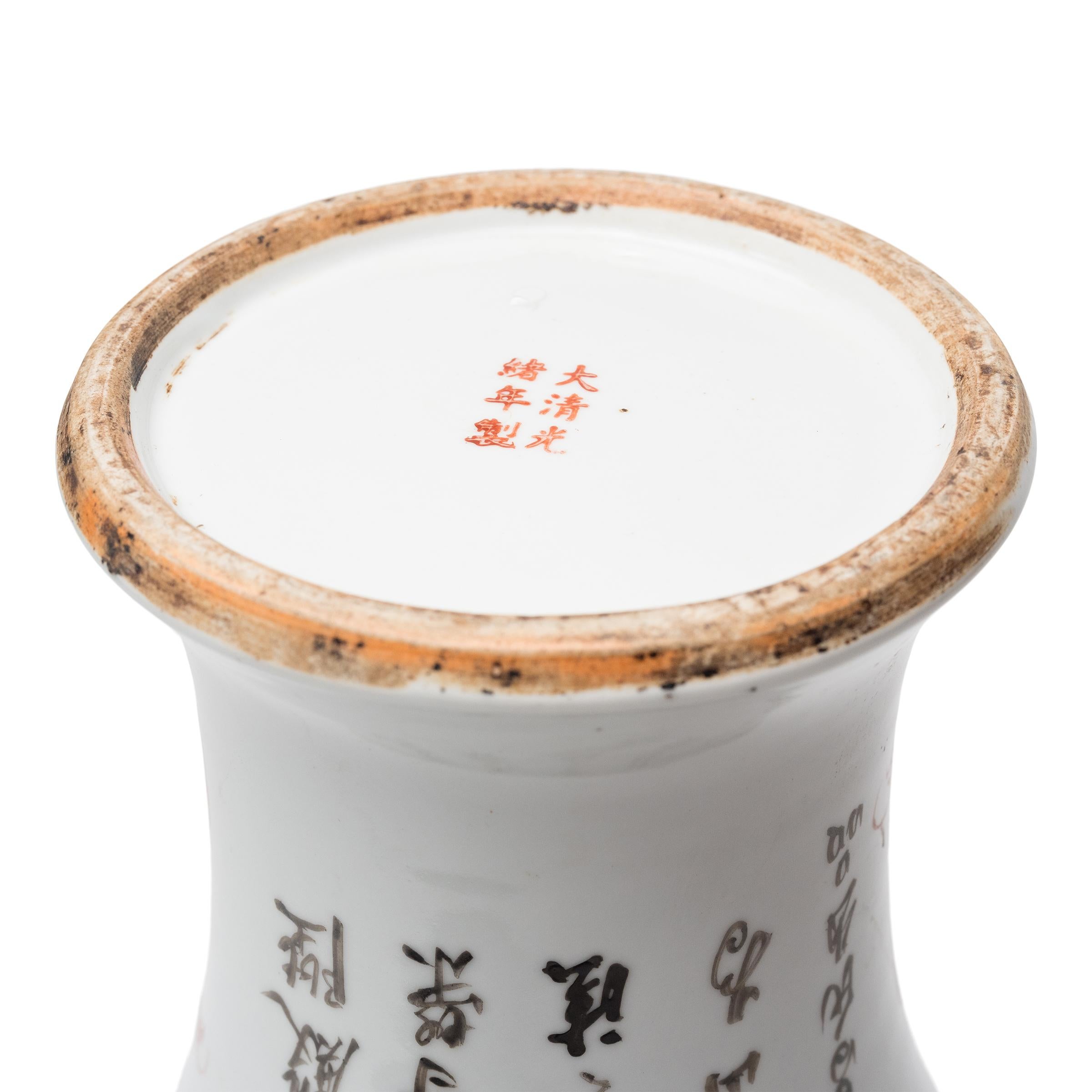 Cinese Vaso cinese Fu Lion Fantail, 1920 ca. in vendita