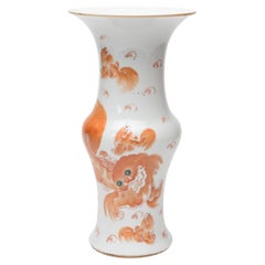 Antique Chinese Fu Lion Fantail Vase, c. 1920