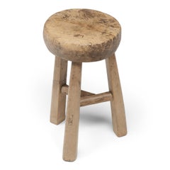 Chinese Full Moon Chopping Stool, c. 1850