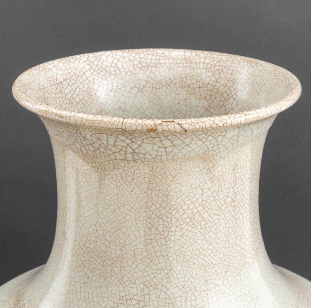 Asian Chinese Ge Ware Type Porcelain Begonia Vase