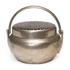 Chinese Geometric White Brass Brazier, 19th Century