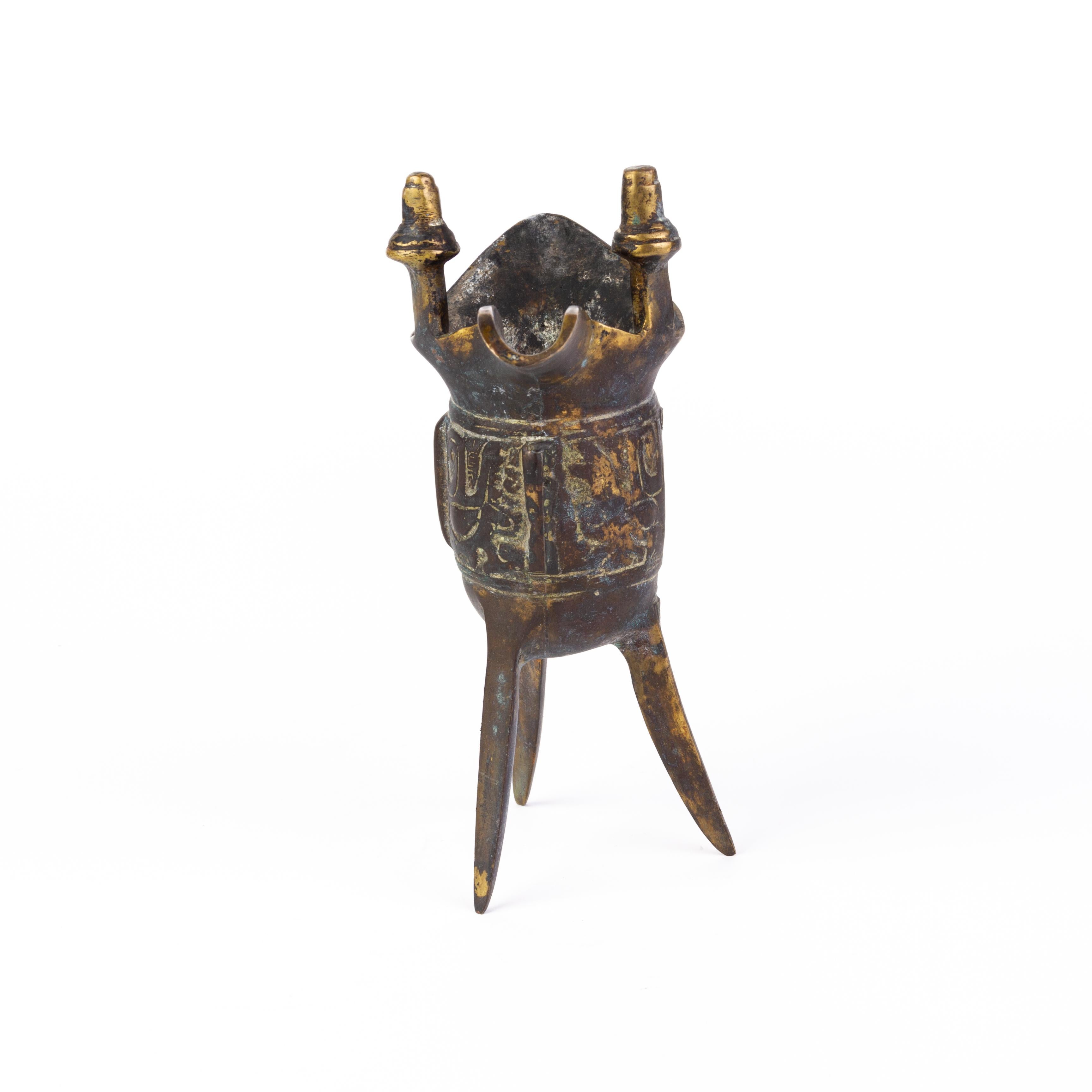 20th Century Chinese Gilded Gilt Bronze Jue Ritual Archaistic Vessel  For Sale