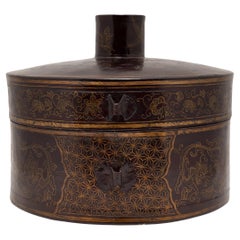 Chinese Gilt Black Lacquer Hat Box, C. 1900