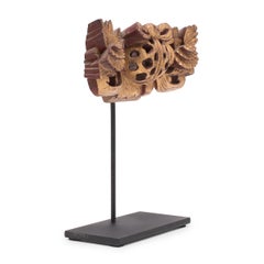 Chinese Gilt Brocade Ball Fragment, c. 1870