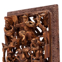 Chinese Gilt Carved Bed Panel, c. 1900