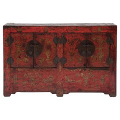 Antique Chinese Gilt Red Lacquer Storage Chest, c. 1850