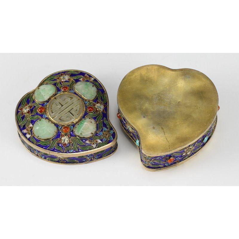 19th Century Chinese Gilt Silver Cloisonne Box with Jade Medallions, Jeweled with Gemstones For Sale