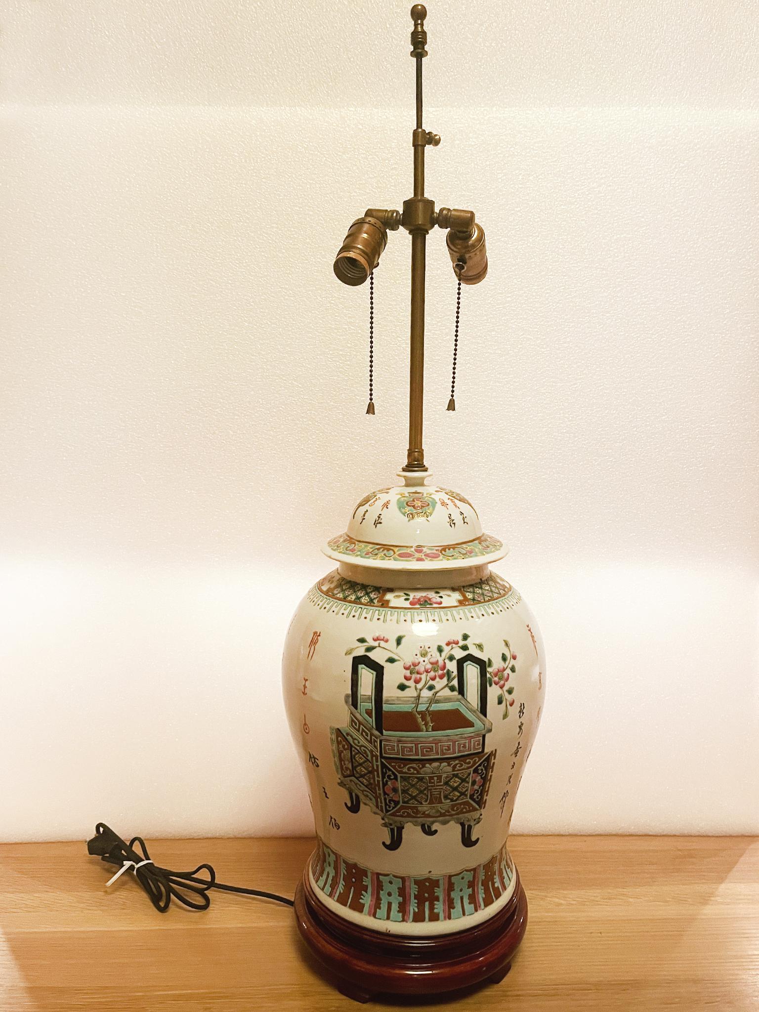 Glazed Chinese Ginger Jar Urn Table Lamp For Sale