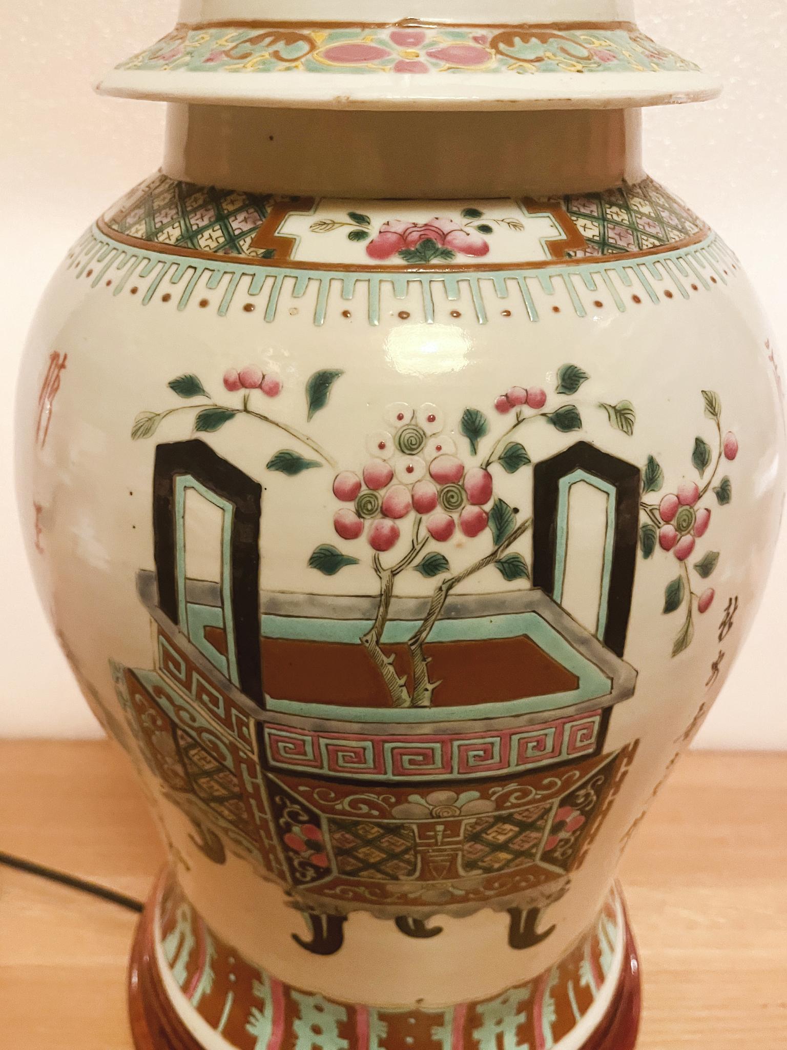 Ceramic Chinese Ginger Jar Urn Table Lamp For Sale