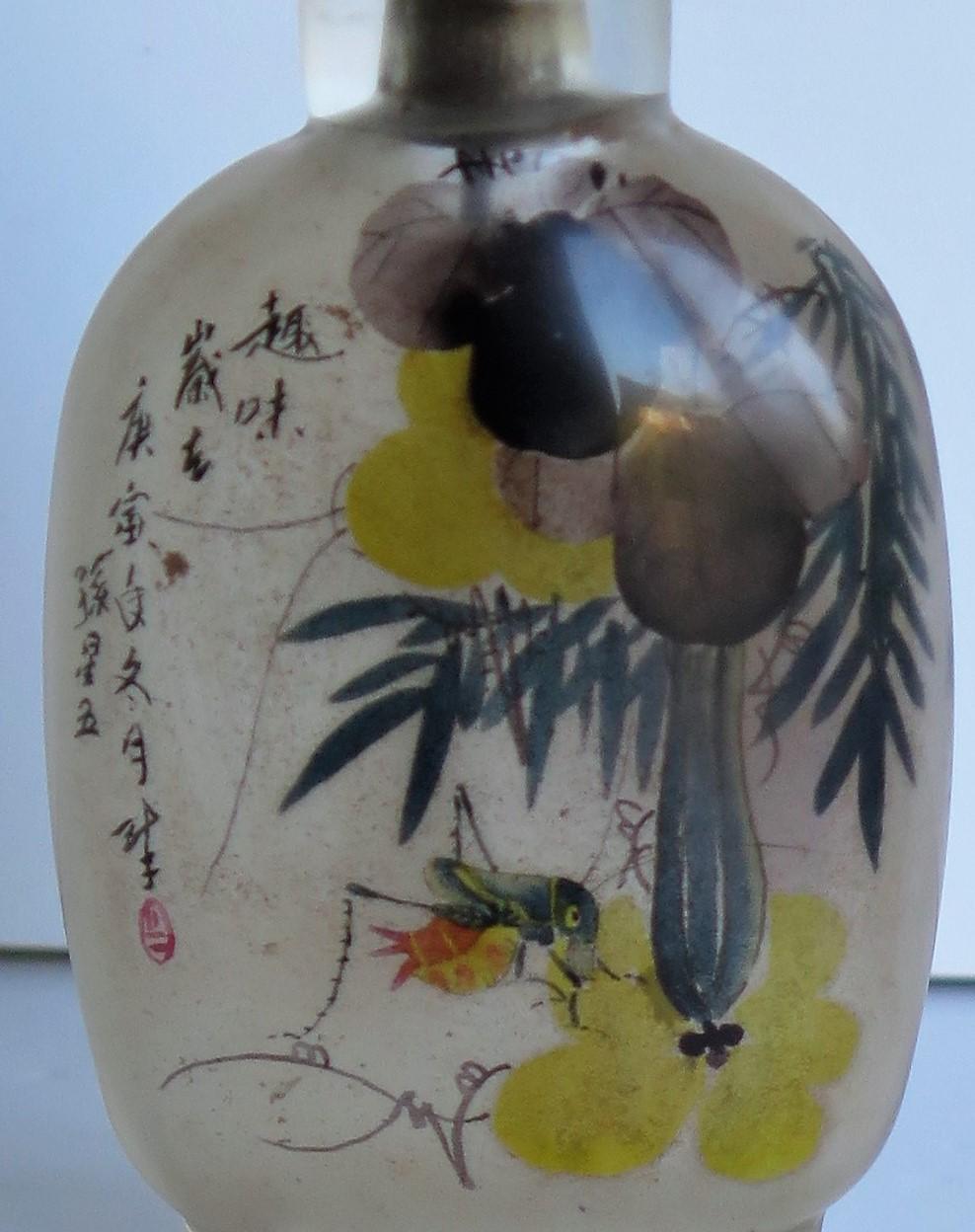 Chinese Glass Snuff Bottle Finely Inside Painted with Spoon Top, 19th C. Qing  7