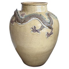 Chinese Glazed Ceramic Dragon Storage Jar c. 1970