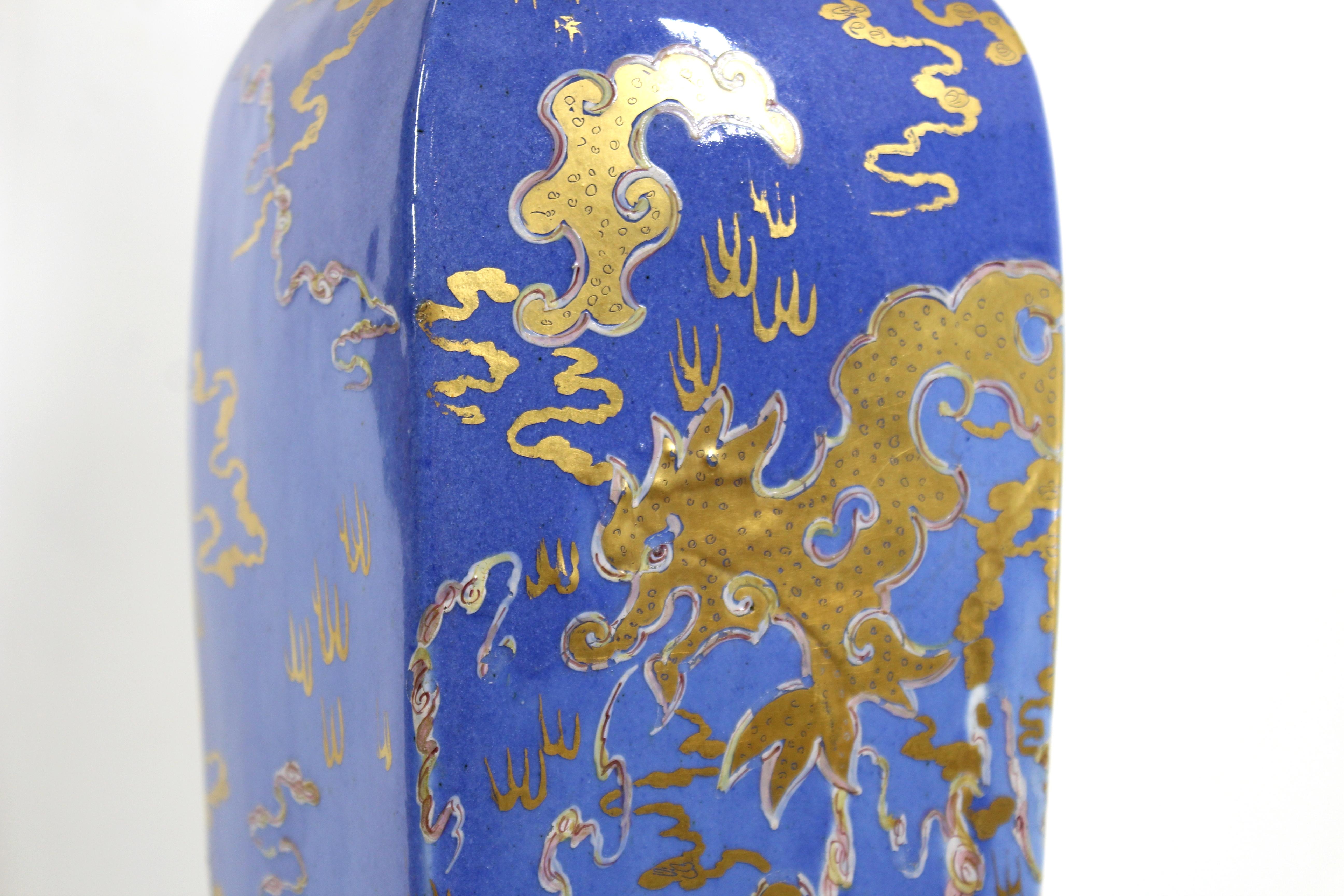 Chinese Glazed Porcelain Vase Table Lamps with Golden Dragons 3
