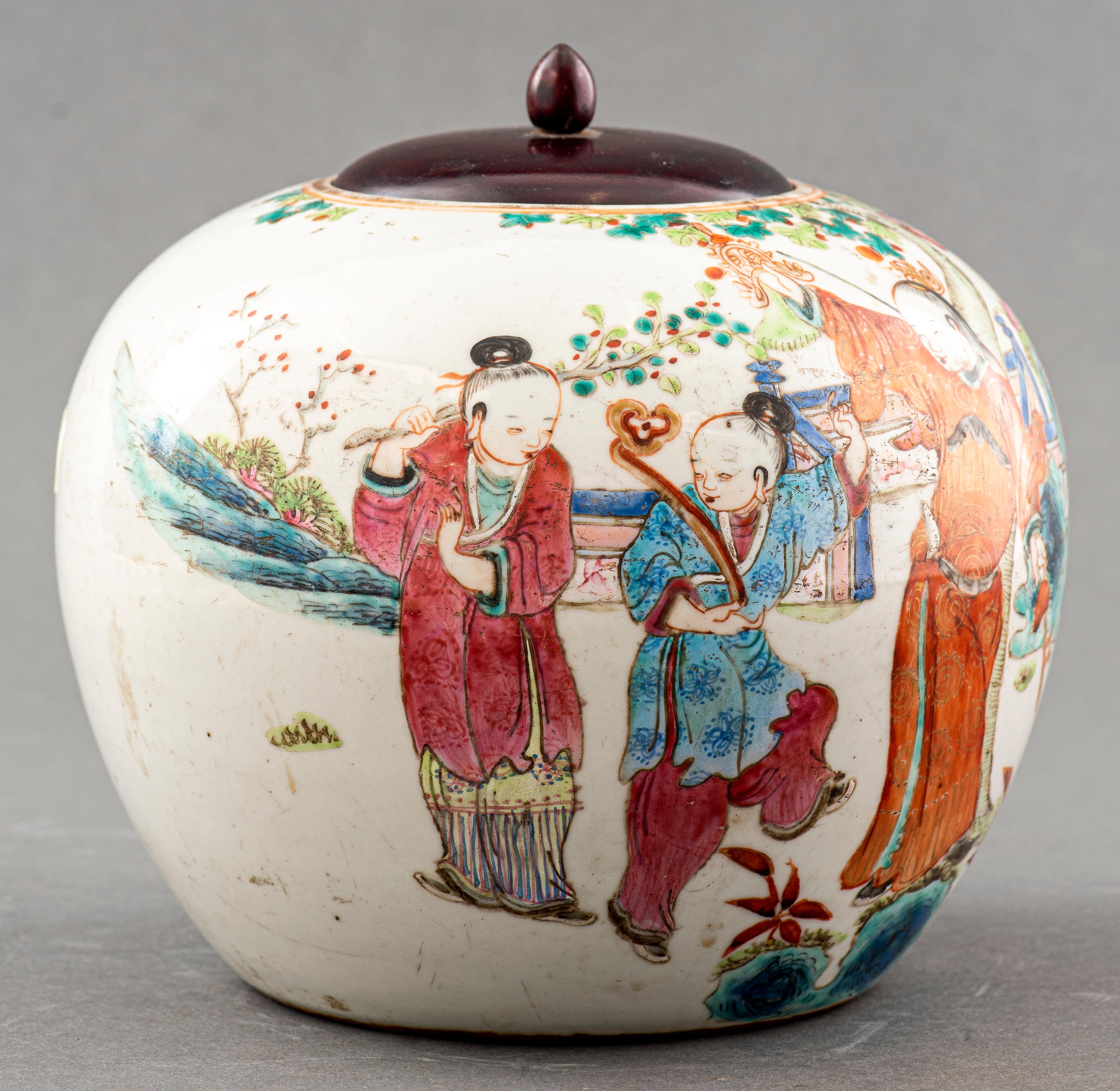 Chinese Globular Form Jar with Figures, 19th C In Good Condition In New York, NY