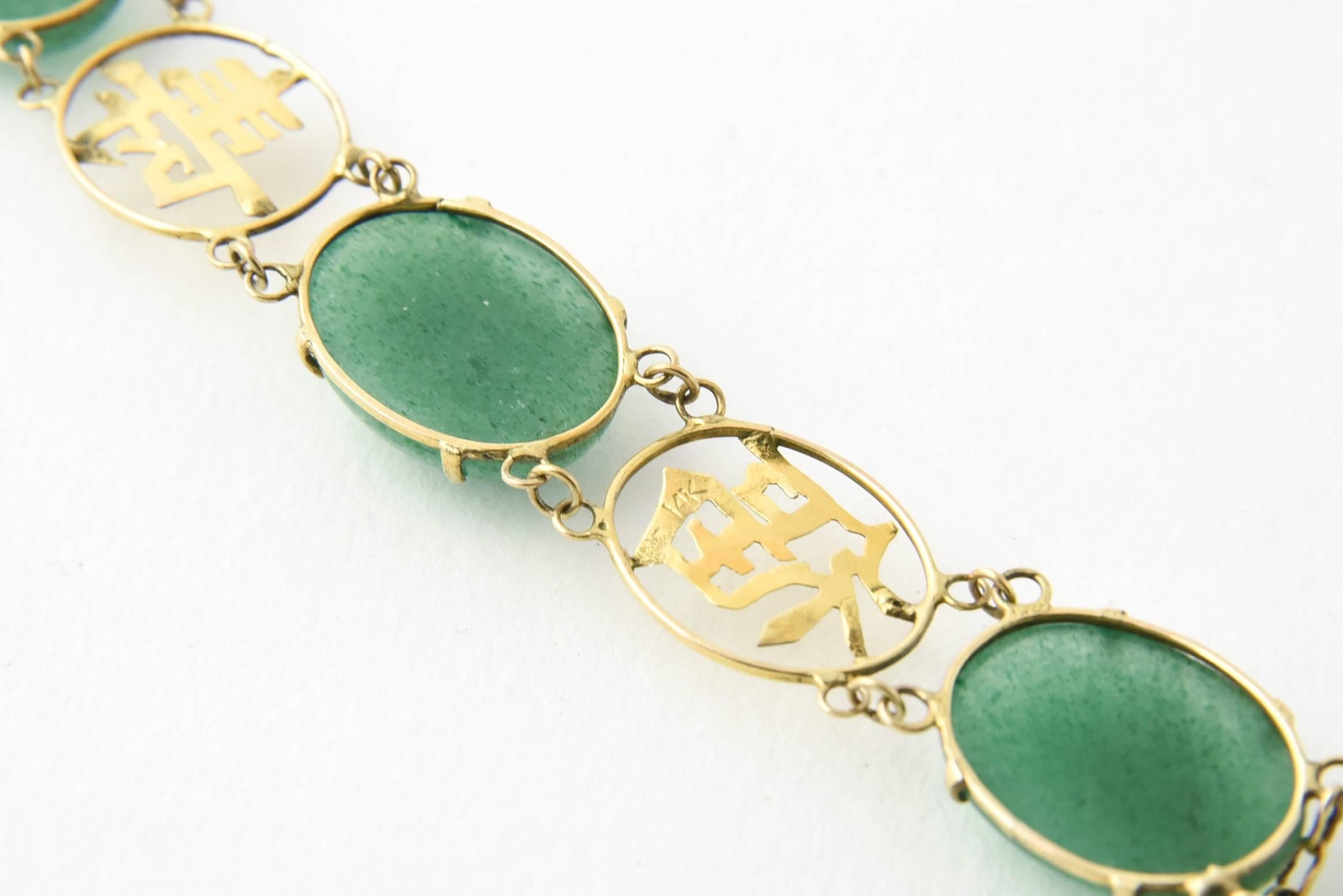 Bracelet chinois en or avec caractères en aventurine et quartz Pour femmes en vente