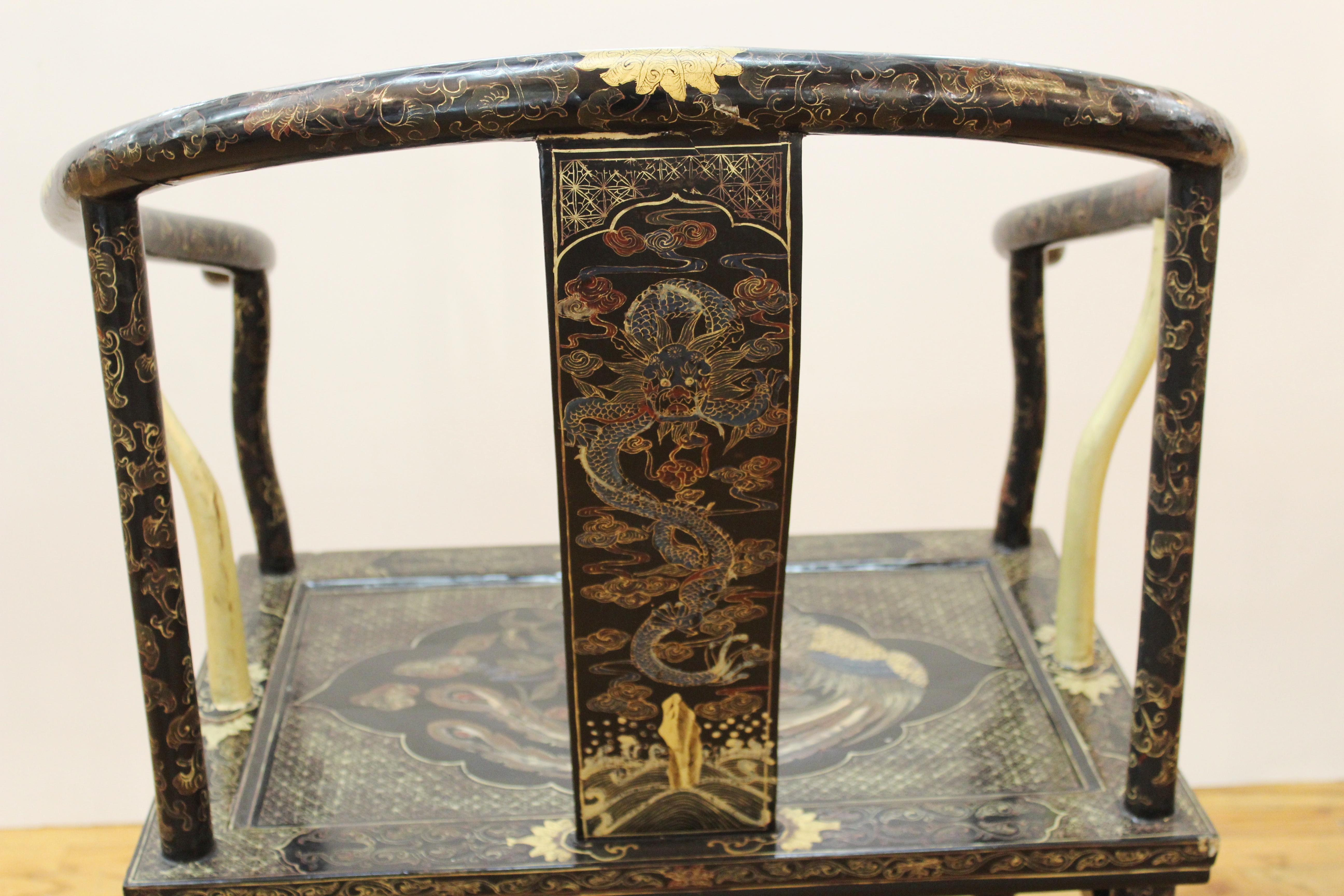 Chinese Gold Decorated Horseshoe Back Armchairs 10