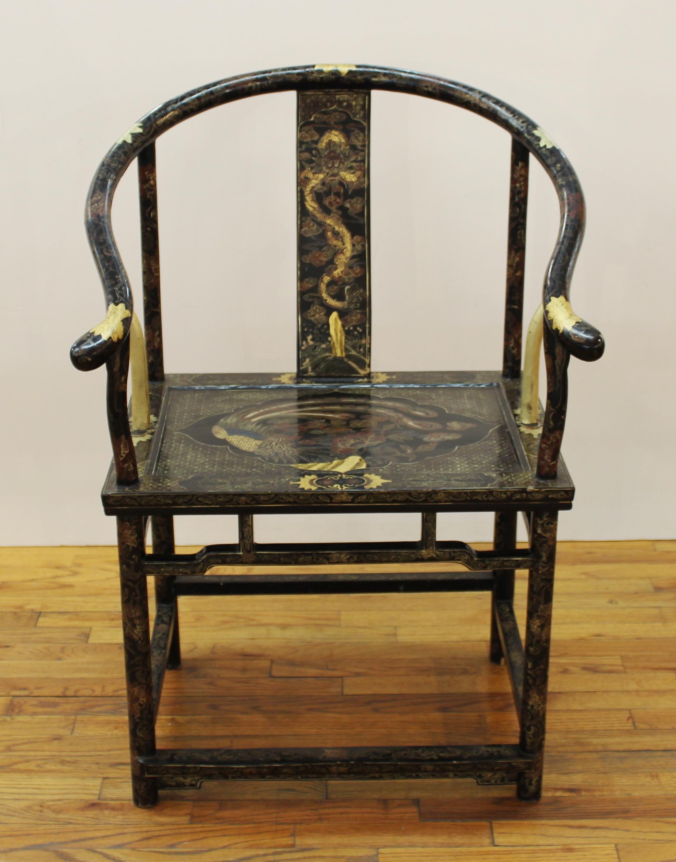 Chinese Gold Decorated Horseshoe Back Armchairs In Good Condition In New York, NY