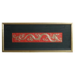Vintage Chinese Gold Thread Embroidered Dragon Artwork, Framed, 20thC