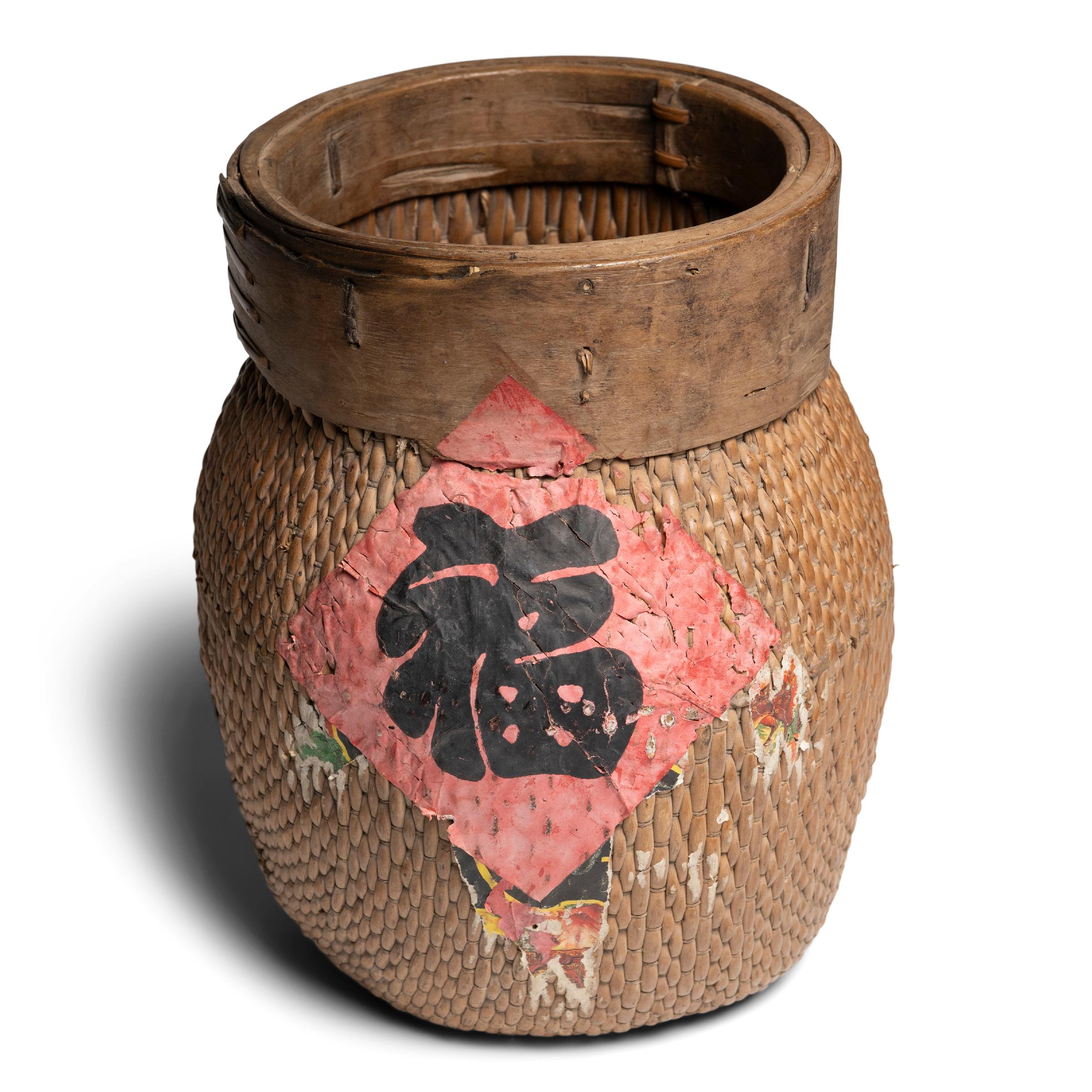Rustic Chinese Good Fortune River Basket, circa 1900 For Sale