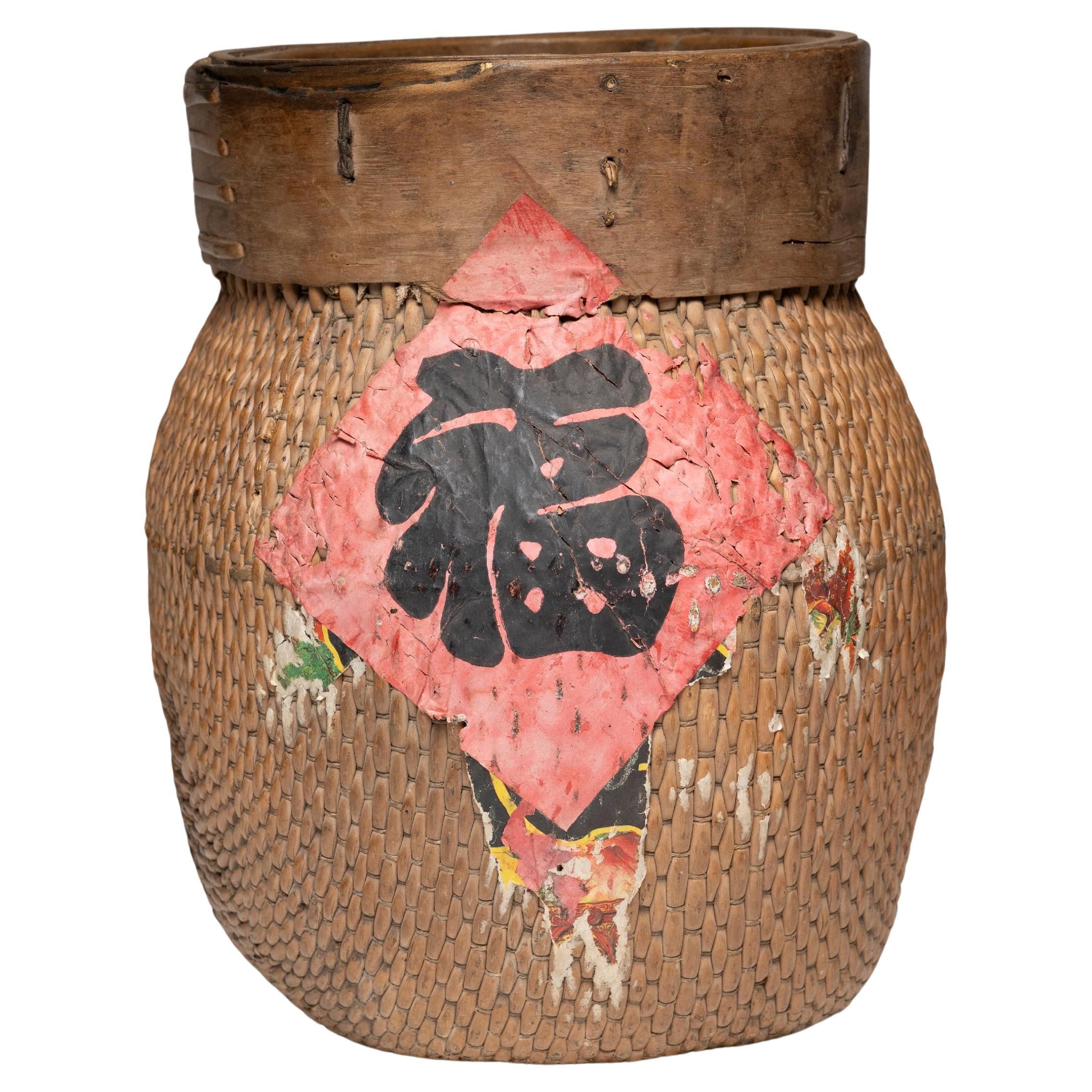Chinese Good Fortune River Basket, circa 1900 For Sale