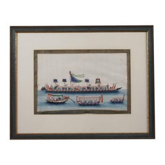 Chinese gouache on rice paper of an imperial dragon boat, 19th century (framed)