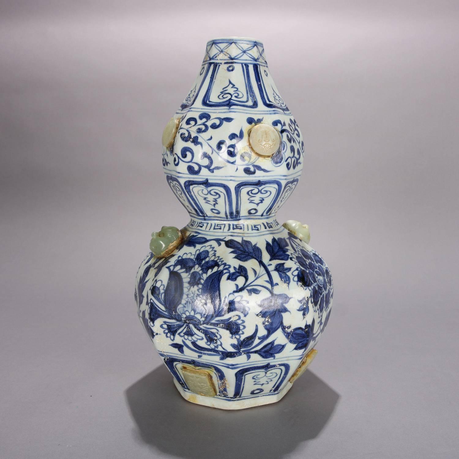 Chinese Gourd Form Blue and White Art Pottery Vase with Carved Jade Medallions 1