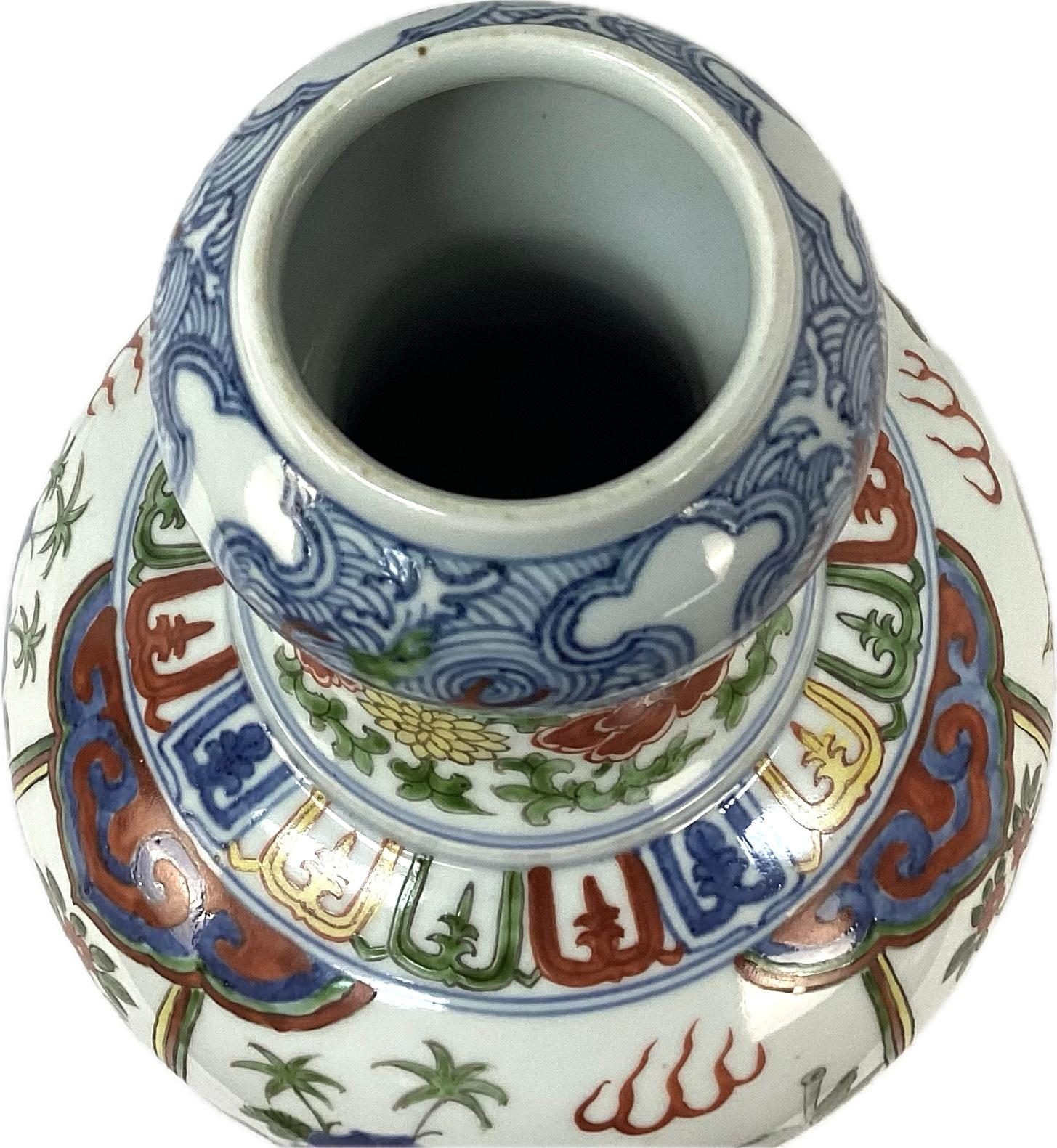 Exportation chinoise Vase dragon chinois en porcelaine en forme de gourde en vente