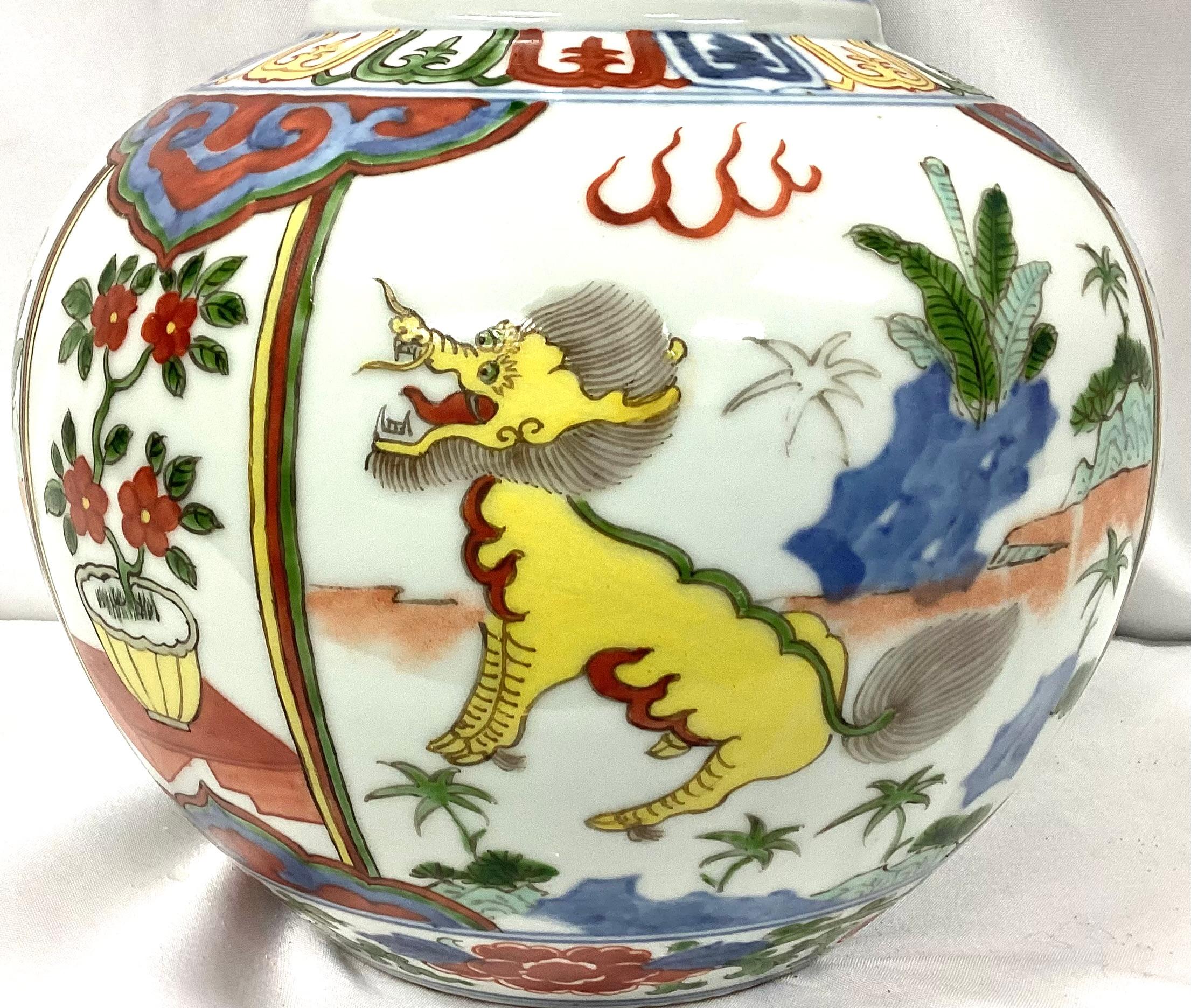 Chinois Vase dragon chinois en porcelaine en forme de gourde en vente