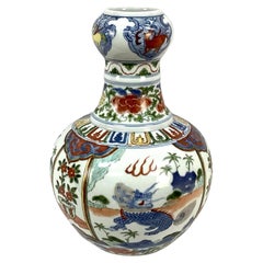 Chinese Gourd Shaped Porcelain Dragon Vase