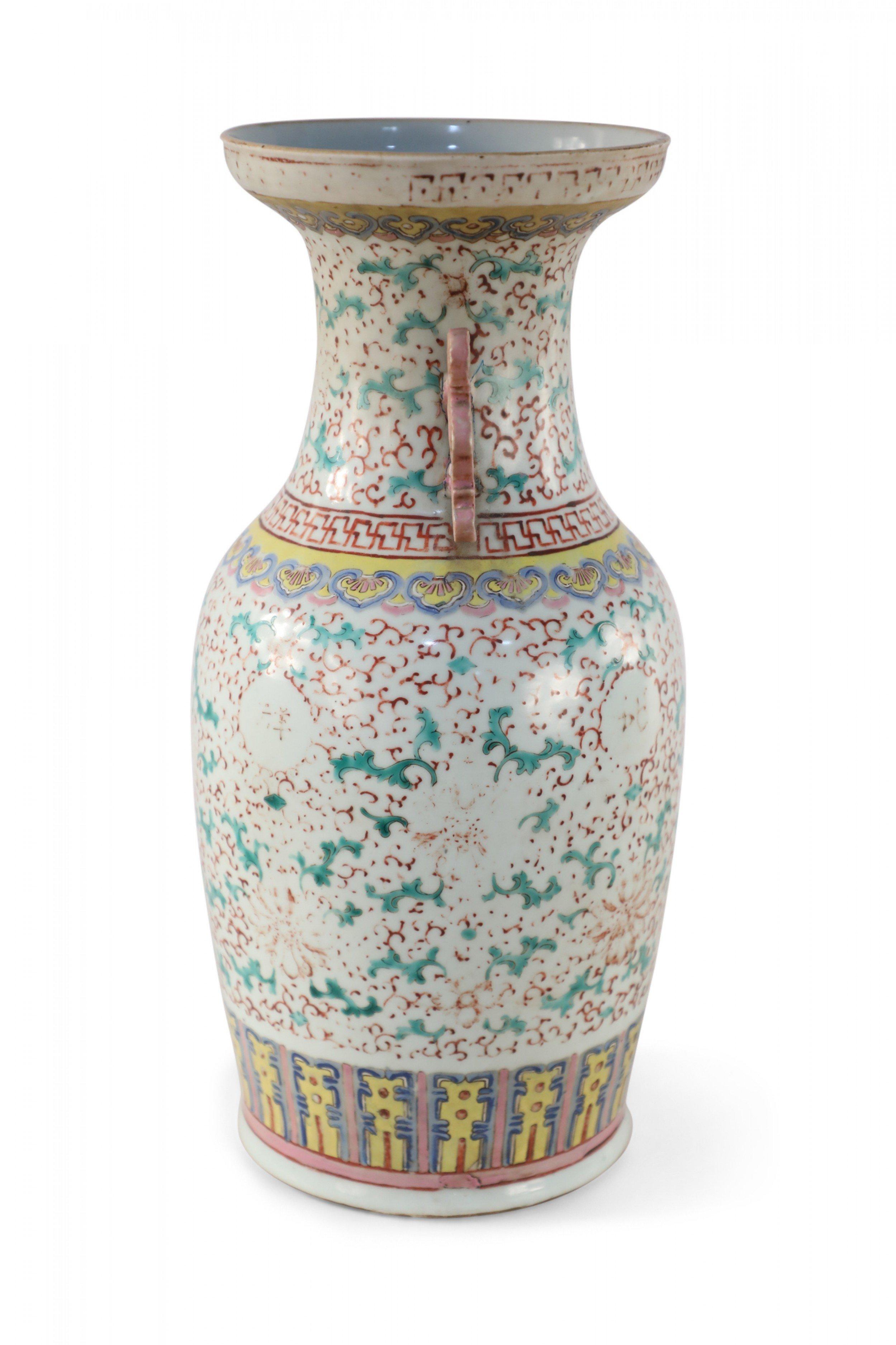 Chinese Green and Red Faded Floral Porcelain Urn For Sale 2