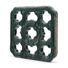 Chinese Green Glazed Breezeway Tile, c. 1900