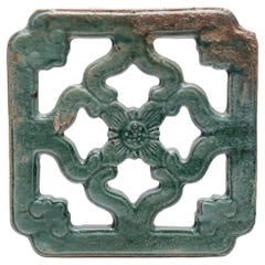 Chinese Green Glazed Breezeway Tile, c. 1900