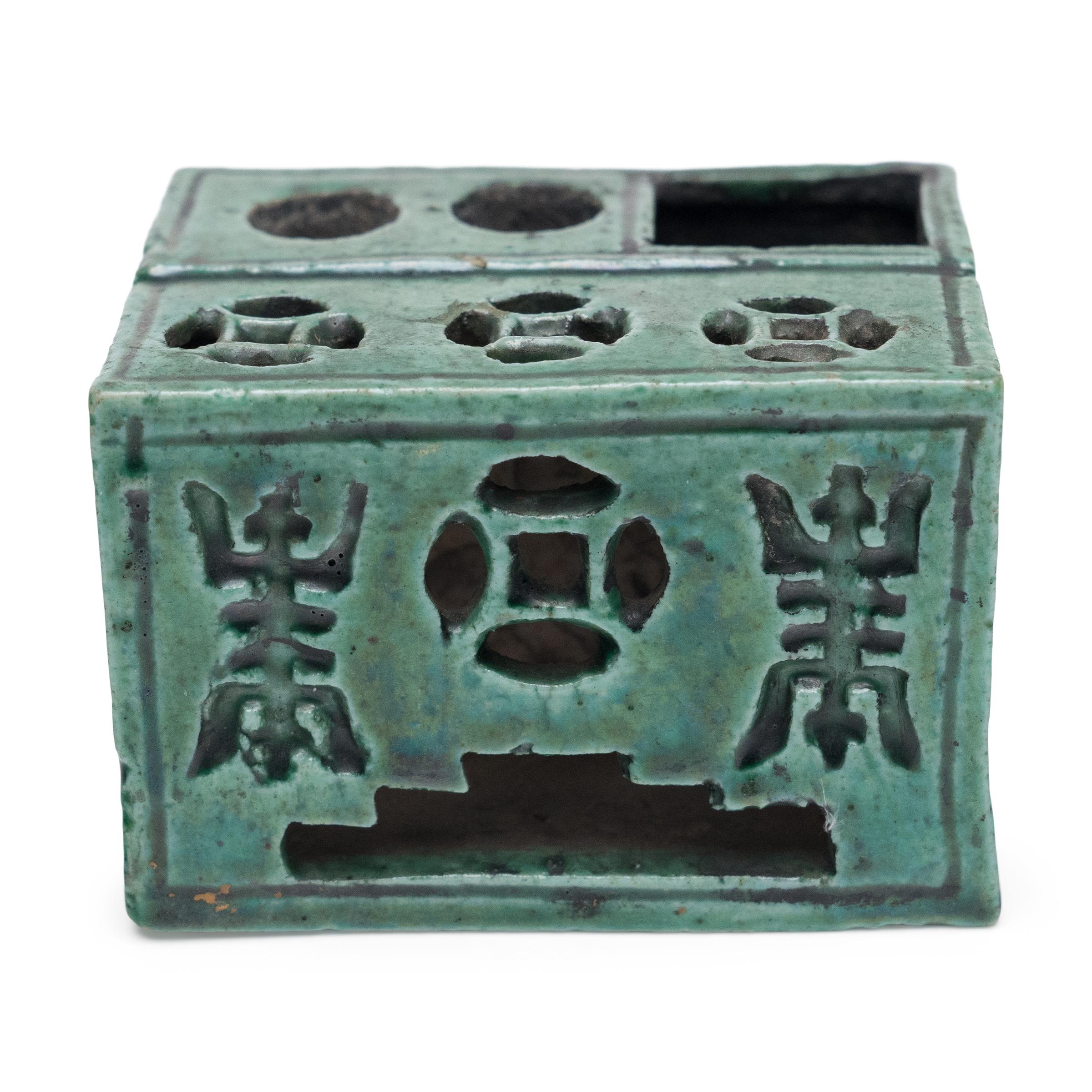 Chinois Repose-pinceau chinois à glaçure verte, C.I.C. 1850 en vente