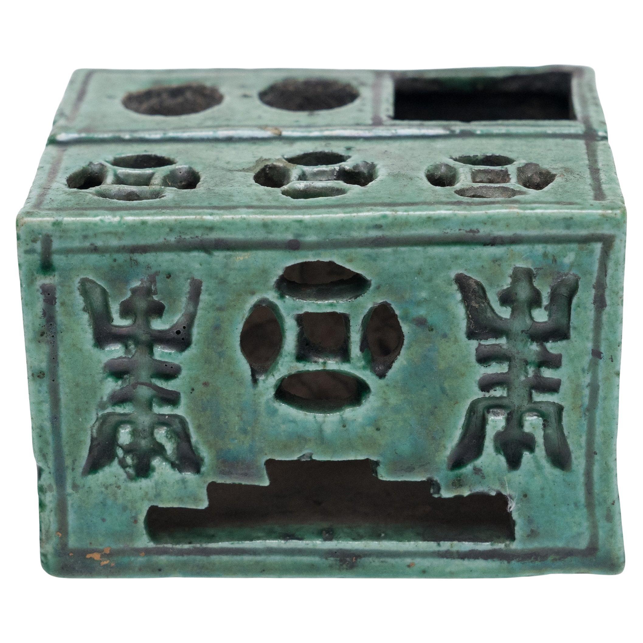 Repose-pinceau chinois à glaçure verte, C.I.C. 1850