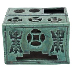 Poggiapennello cinese smaltato di verde, 1850 ca.