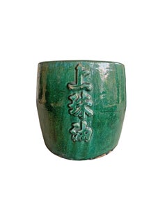 Chinese Green Glazed Ceramic Pork Lard Storage Jar / Planter, c. 1900