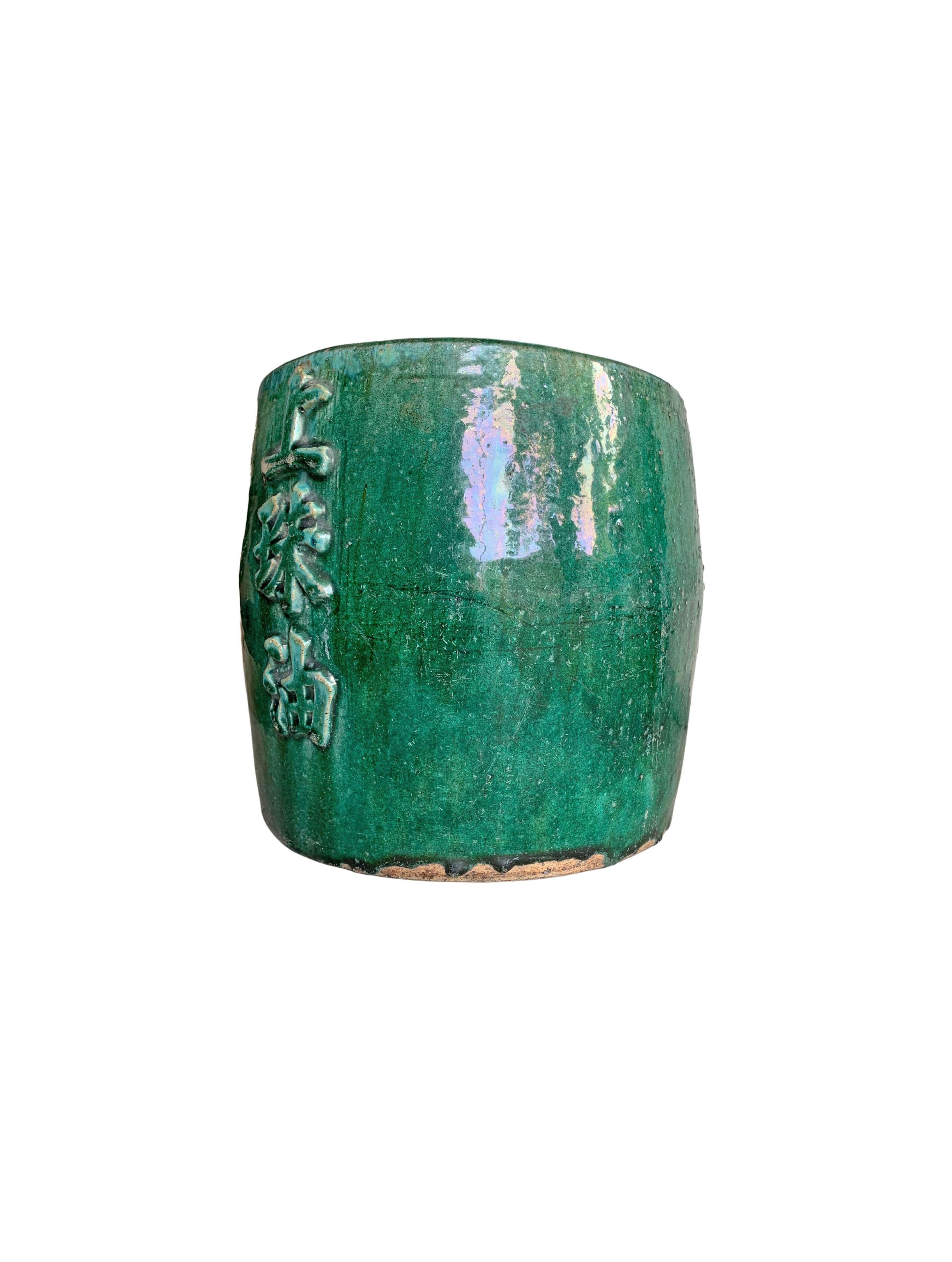 Qing Vaso per la conservazione del lardo di maiale in ceramica smaltata verde cinese, 1900 ca. in vendita