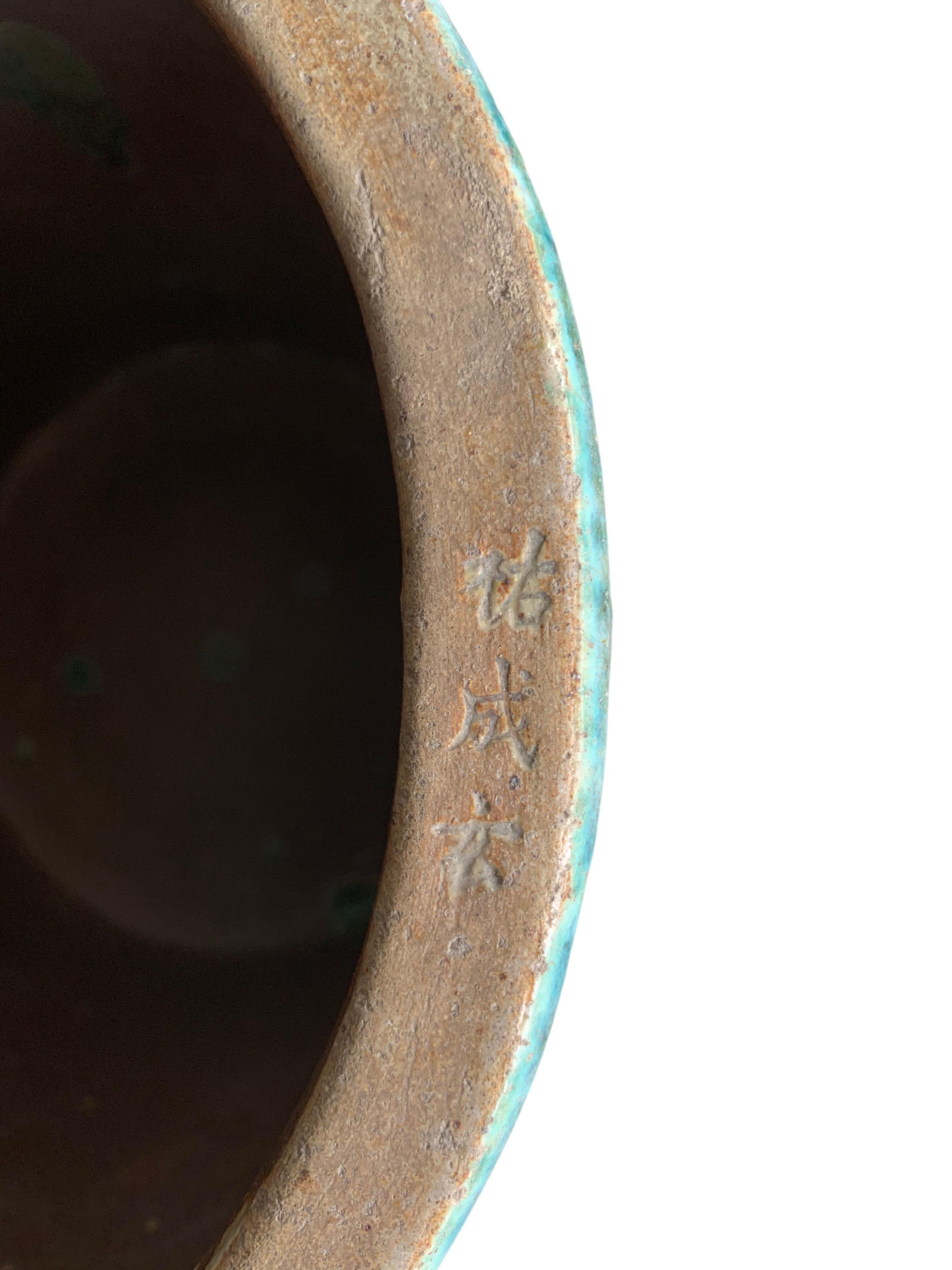 Chinesisches grünes glasiertes Soy Sauce Aufbewahrungsgefäß/Pflanzgefäß aus Keramik, um 1900 im Angebot 2