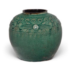 Chinese Green Glazed Salt Jar, c. 1900