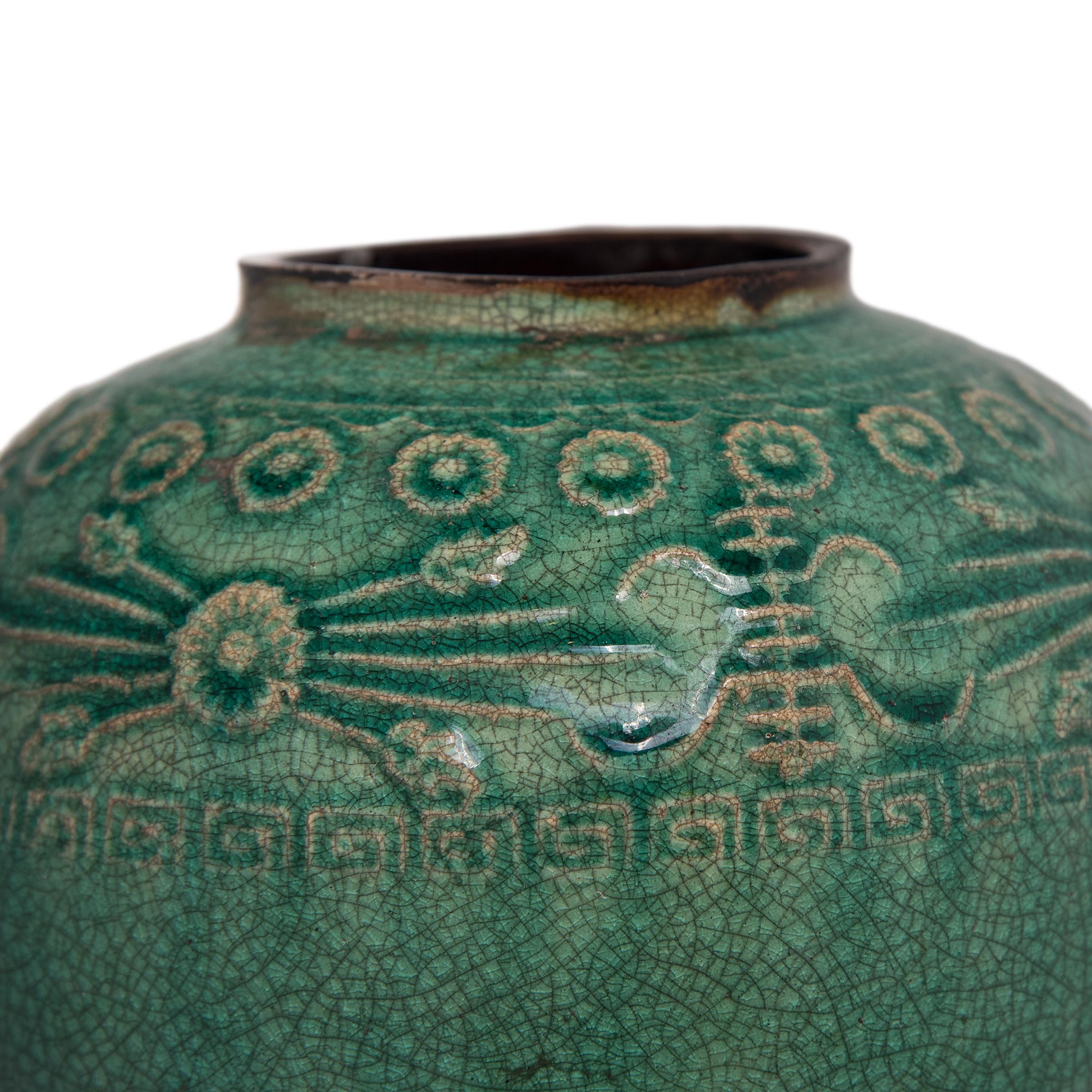 20th Century Chinese Green Glazed Salt Jar, c. 1900