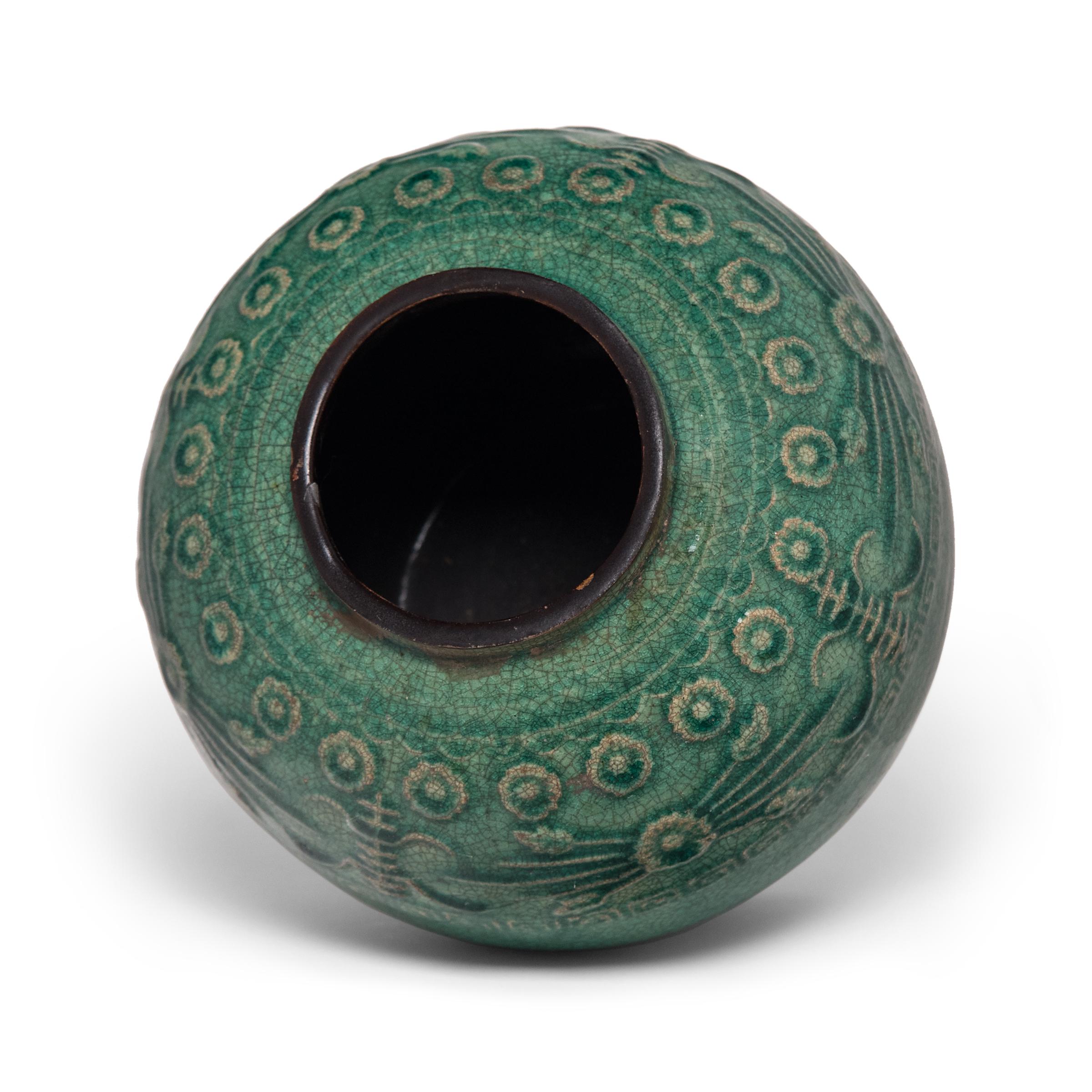 Chinese Green Glazed Salt Jar, c. 1900 1