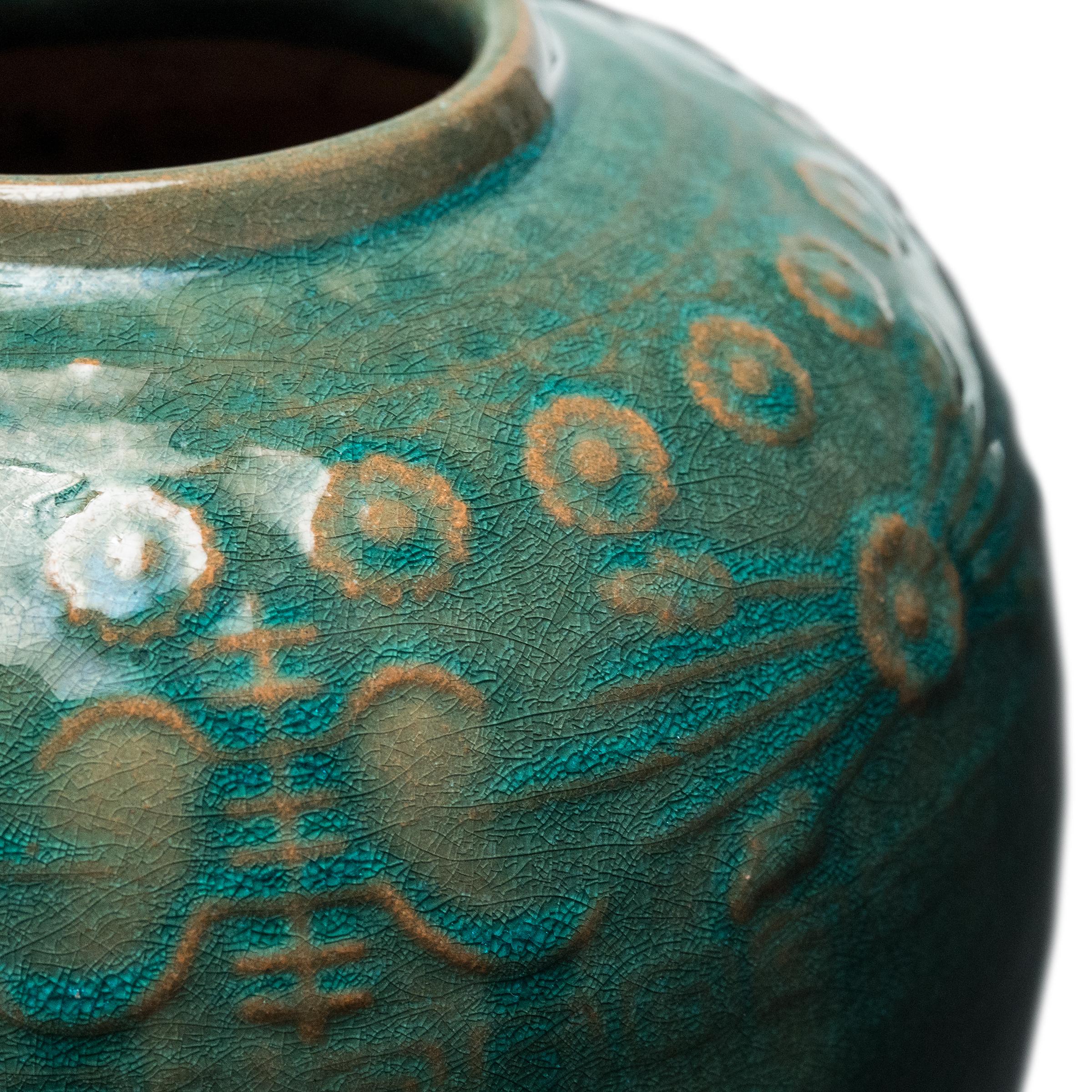 Chinese Green Glazed Salt Jar, c. 1900 In Good Condition In Chicago, IL