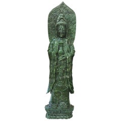 Chinese Green Hardstone Carving, China, 20th Century