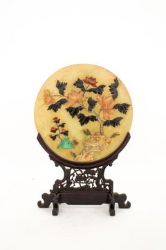 Chinese Green Hardstone Table Screen