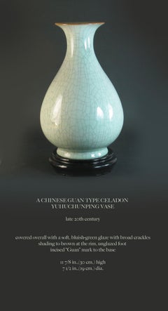 Chinese Guan Type Celadon Yuhuchunging Vase, Late 20th Century